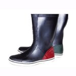 Segelstiefel online kaufen 